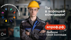 Единый день открытых дверей 1